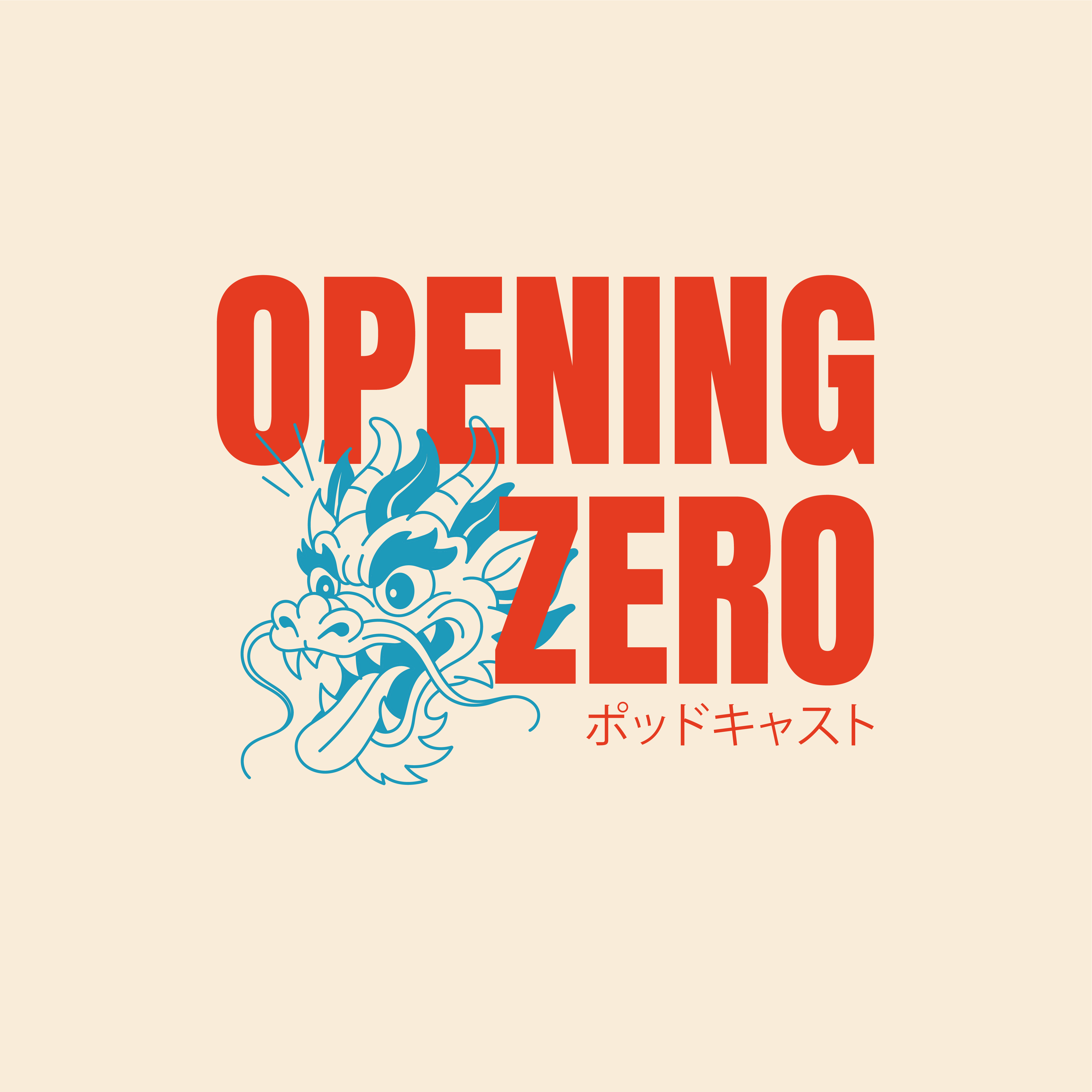 Logo de Opening Zero Podcast